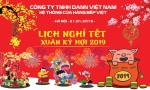 Thông báo lịch nghỉ tết Kỷ Hợi 2019