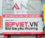 BẾP VIỆT.VN HẢI DƯƠNG Số 266 Trường Chinh - TP Hải Dương