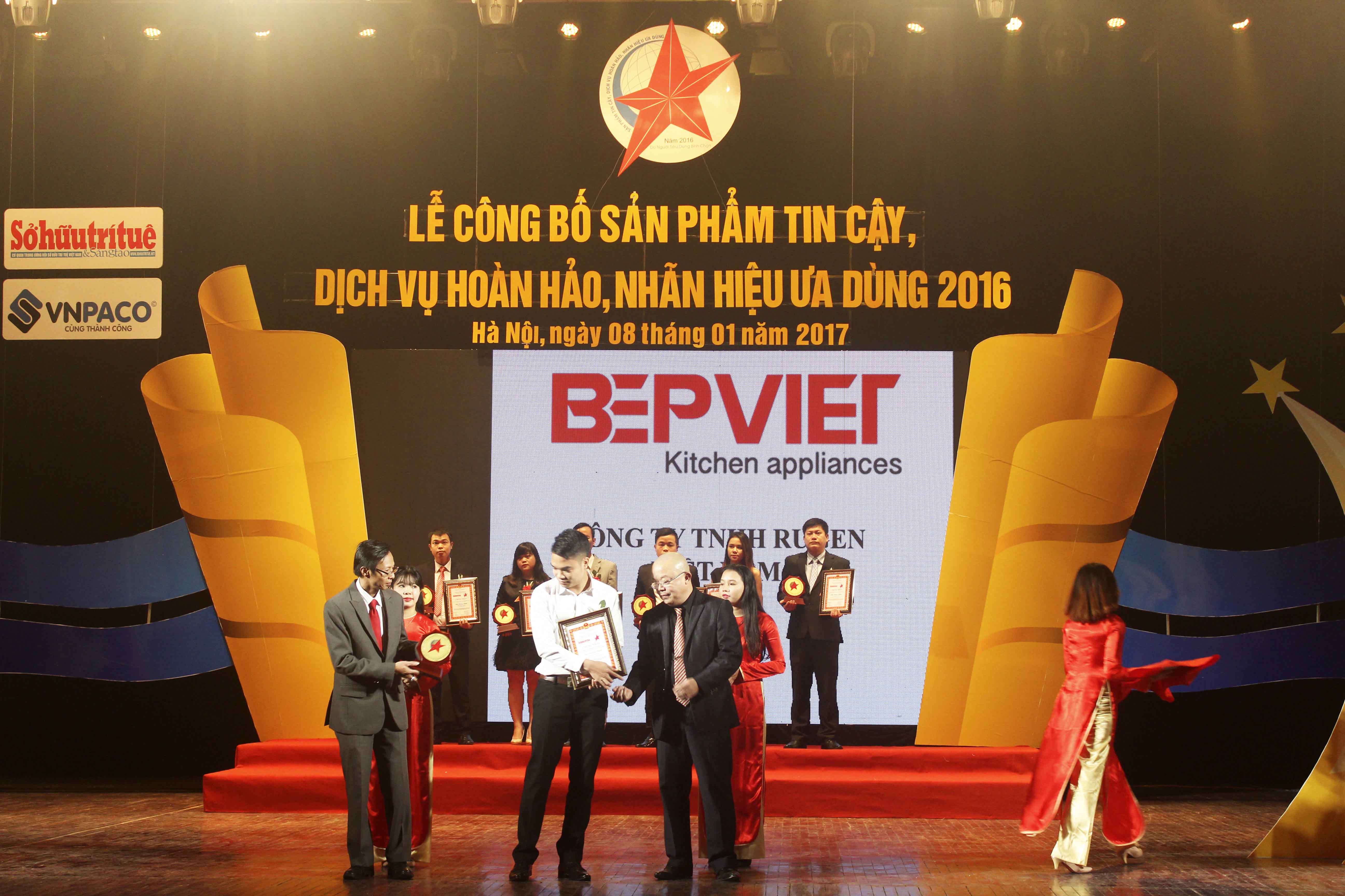 Công ty TNHH Rugen Việt Nam vinh dự đạt danh hiệu “Sản phẩm tin cậy, Dịch vụ hoàn hảo, Nhãn hiệu ưa dùng năm 2016”.
