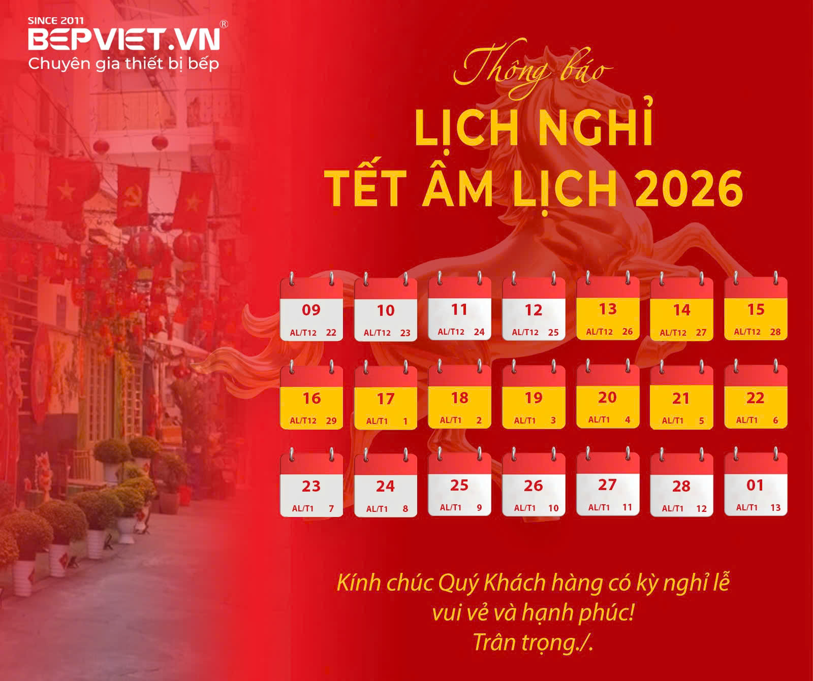 Thông báo lịch nghỉ tết Bính Ngọ 2026