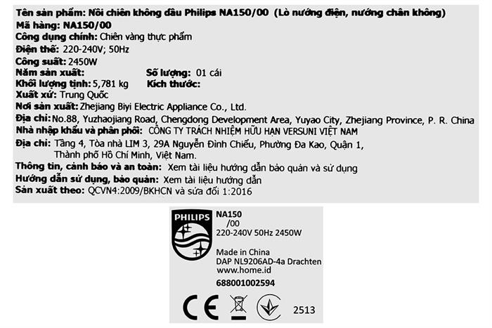 Nồi chiên không dầu Philips NA150/00 7.1 lít