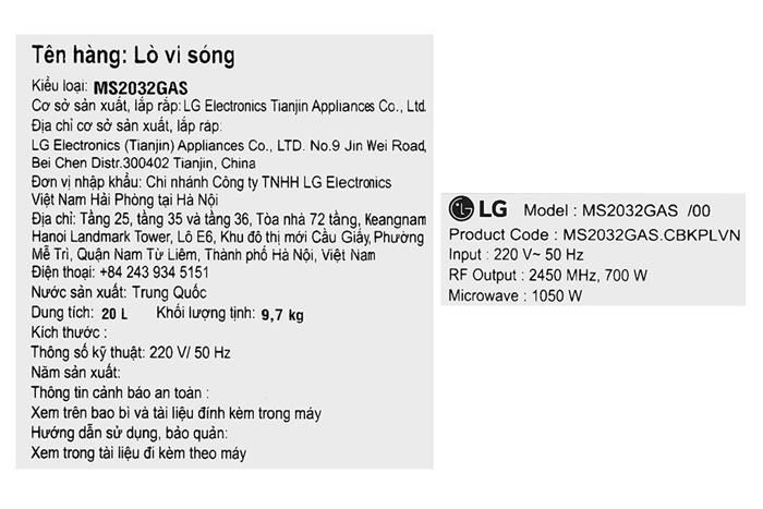 Lò vi sóng LG MS2032GAS 20 lít