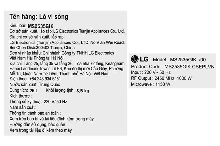 Lò vi sóng LG MS2535GIK 25 lít