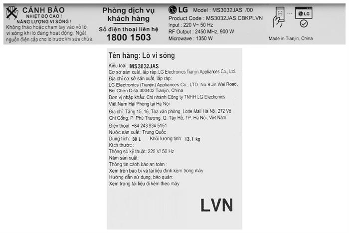 Lò vi sóng LG MS3032JAS 30 lít