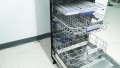 Máy rửa bát Chefs EH-DW401EB