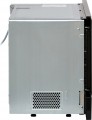 Lò vi sóng Bosch BFL7221B1