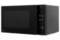 Lò vi sóng LG MS2032GAS 20 lít