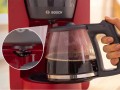 Máy pha cà phê Bosch TKA2M114