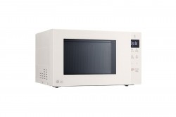 Lò vi sóng LG MS2032GIK 20 lít